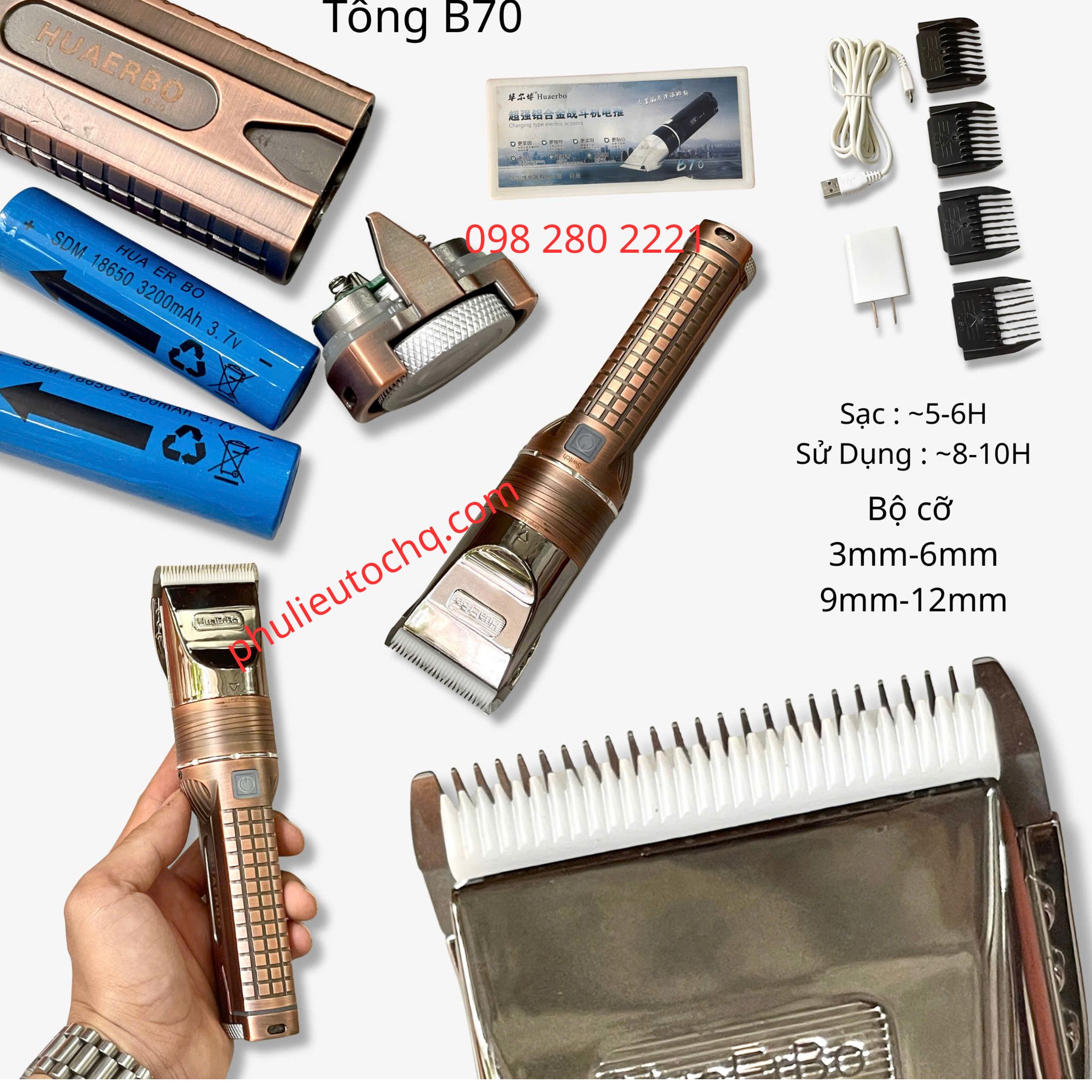 Tông đơ cắt tóc B70