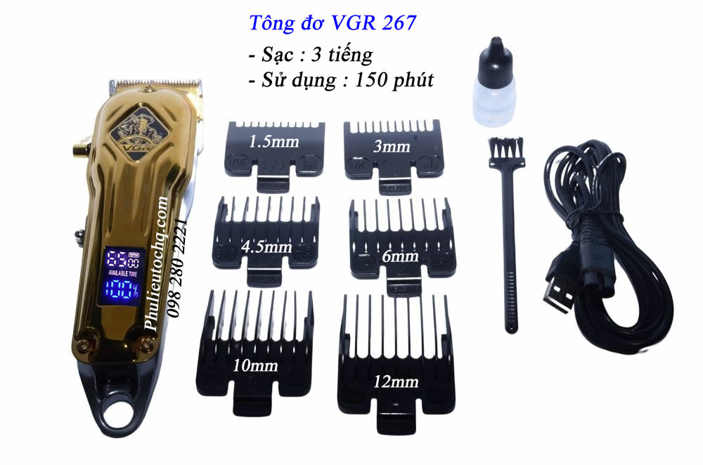 Tông đơ cắt tóc VGR 267